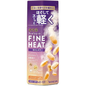 アース製薬　きき湯ファインヒート ほぐしオフ 400g
