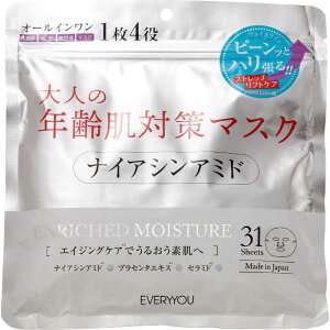 hEVV@EVERYYOU(Gu[)31P iCAVA~h tFCV}XN 31