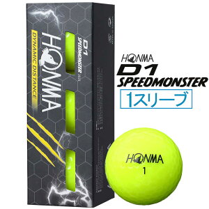 �{�ԃS���t�@�S���t�{�[�� D1 �X�s�[�h�����X�^�[ D1 SPEED MONSTER 1�X���[�u(3��)/�C�G���[ �y�ԕi�����s�z�@BTQ2302_YE