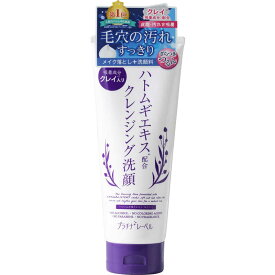 ドウシシャ　プラチナレーベル ハトムギクレイクレンジング洗顔 200g