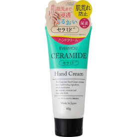 ドウシシャ　EVERYYOU(エブリユー) セラミド ハンドクリーム 60g
