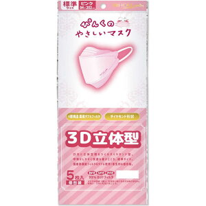 GXpbN@BIHOU(rzE)҂񂭂̂₳}XN 3Ď^ WTCY 5  sN