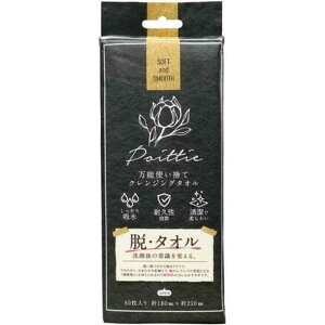 V@|CbeB[ \ĝăNWO^I 60