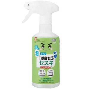 bNP~J@bN ZXLAXv[400ml