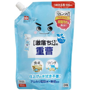 bNP~J@ dXv[ ߂p 500mL