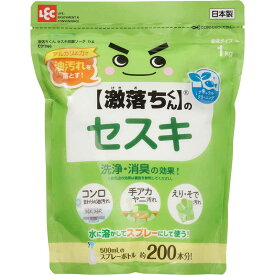 レックケミカル　激落ちくん セスキ炭酸ソーダ 粉末 1kg