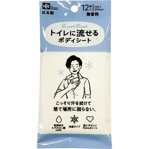 bN@SRTjp{fBV[g12 SRT