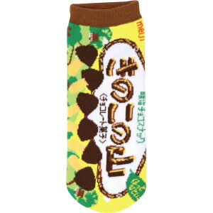 ジェイズプランニング お菓子柄 ソックス きのこの山