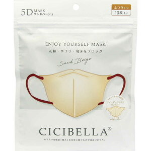 CICIBELLA@CICIBELLA(VVx)5DoCJ[}XN 10 Thx[W