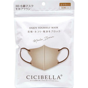CICIBELLA@LaBella(x) (VVx) 3DoCJ[}XN 10 JuE