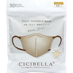 CICIBELLA@LaBella(x) (VVx) 5DoCJ[}XN 10 JuE
