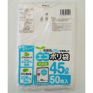 VXe|}[@ΊDΖ25gpGR| 45L 50 