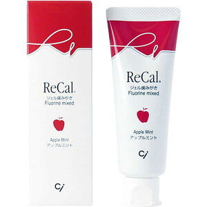 CIfBJ@CiJ Abv~g 1450ppm CIfBJ