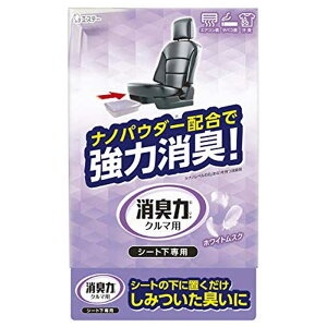 GXe[@N}̏L V[gp 300g