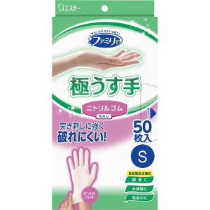 GXe[@t@~[ jgS ɂ S zCg 50