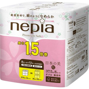 lsA nepia@v~A\tggCbg[{̔1.5{ 8[_u