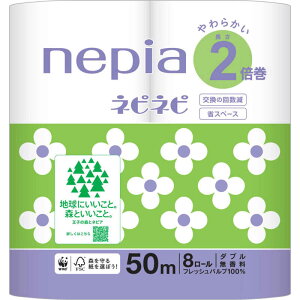 lsA nepia@nepia(lsA)lslsgCbg[2{m8[/_u/50mn