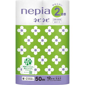 lsA nepia@lslsgCbg[2{ 12[_u