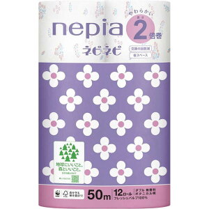 lsA nepia@lsA lslsgCbg[2{ 12[ _u {^jJ