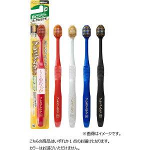 GrX@v~APAnuVE6RpNg ɂ炩 1{