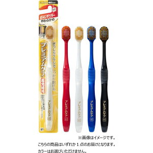 GrX@v~APAnuVE6񃌃M[ 炩 1{