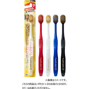 GrX@v~APAnuVE6񃌃M[ ɂ炩 1{