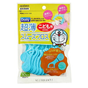 GrX@GrX fC[X[YtX ACh30{