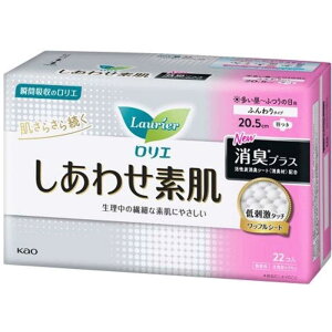 ԉ@Laurier(G) 킹f LvX `ӂ̓p 20.5cm H 22