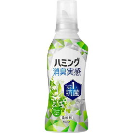 花王　ハミング消臭実感 本体 510mL リフレッシュグリーンの香り