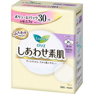 花王 Laurier(ロリエ) しあわせ素肌 ボリュームパック 特に多い昼用 25cm 羽つき 無香料 30個