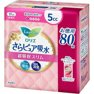 ԉ@Laurier(G)sAz zX 5cc 17cm  X[p[W{ 80