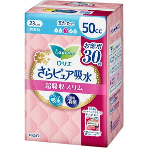 ԉ@Laurier(G)sAz zX 50cc 23cm  X[p[W{ 30