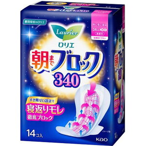 ԉ@Laurier(G) ܂ŃubN340 ɑp 34cm H  14