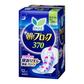 花王　ロリエ 朝までブロック 特に多い夜用 37cm 羽つき 無香料 12枚入