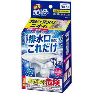 ԉ@̓JrnC^[ rꂾ 3ܓ JrnC^[