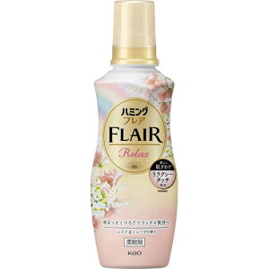 ԉ@n~OtA bNX XN~[Q { 510ml