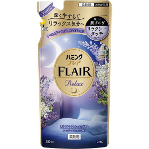 ԉ@n~OtA bNX x_[WX~ ߂p 350ml