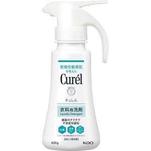 �J�l�{�E�@Curel(�L������)�ߗ��p��� 420g