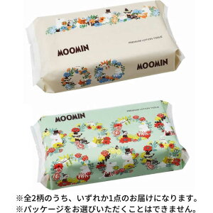 ͖쐻@[~ v~A[VeBV \tgpbN 150g 1