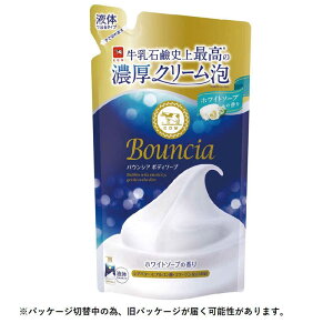 Ό@Bouncia(oEVA){fB\[v ߂p 360mL zCg\[v̍