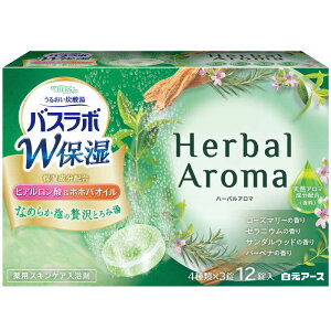 @HERSoX{ Wێ Herbal Aroma 12