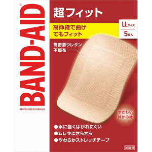 KENVUE@BAND-AID(ohGCh)~}Jnp tBbg LLTCY 5