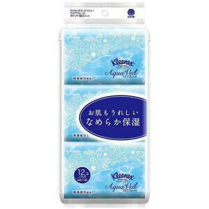 {NVA@NlbNXANAF[|Pbg12pbN