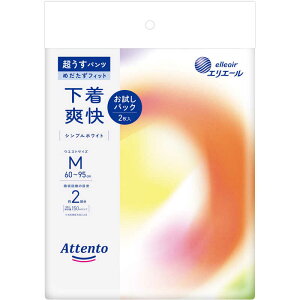 剤@Aeg pc u MTCY pbN 2 VvzCg