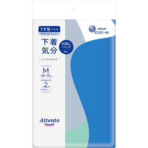 剤@Aeg ^pc C MTCY pbN 2 VvzCg