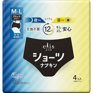 剤@GXV[c M`L EEԗp ubNJ[ 4