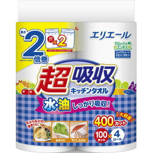 剤@elleair(GG[)zLb`^I(100Jbg)4[