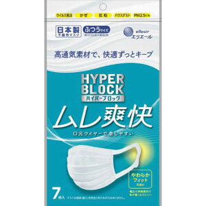 剤@elleair(GG[)nCp[ubN}XN u ӂTCY 7