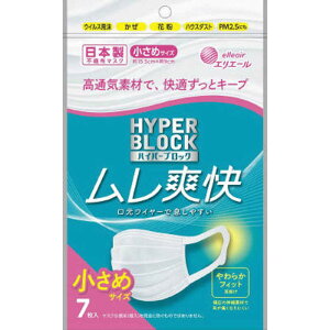 剤@elleair(GG[)nCp[ubN}XN u ߃TCY 7