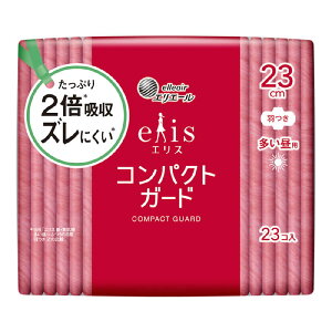 剤@elis(GX) RpNgK[h (p) H 23cm 23